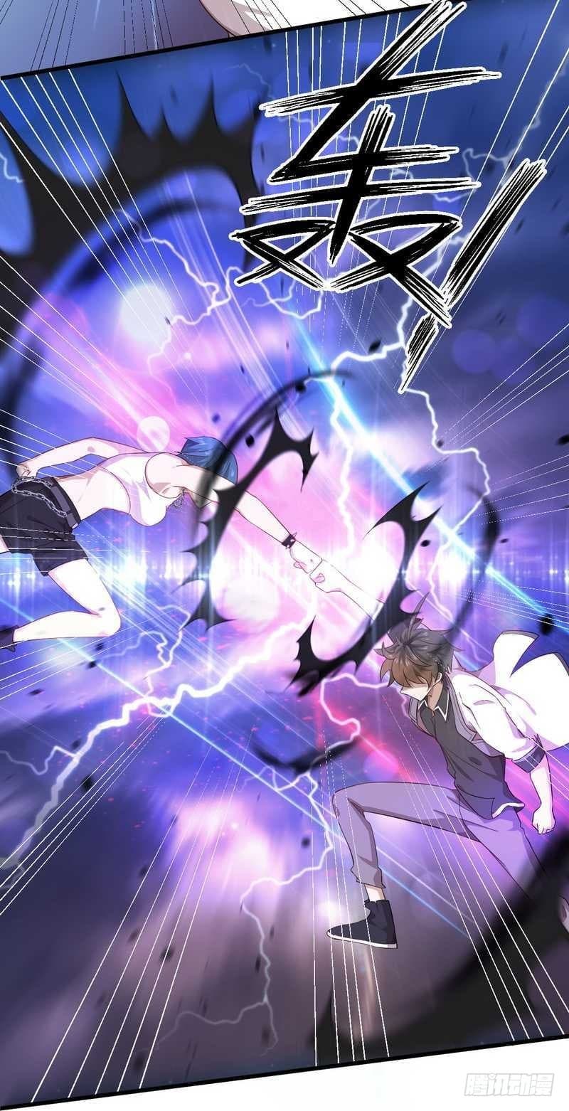 Immortal Swordsman in The Reverse World ราชันนักดาบอมตะ 6-6