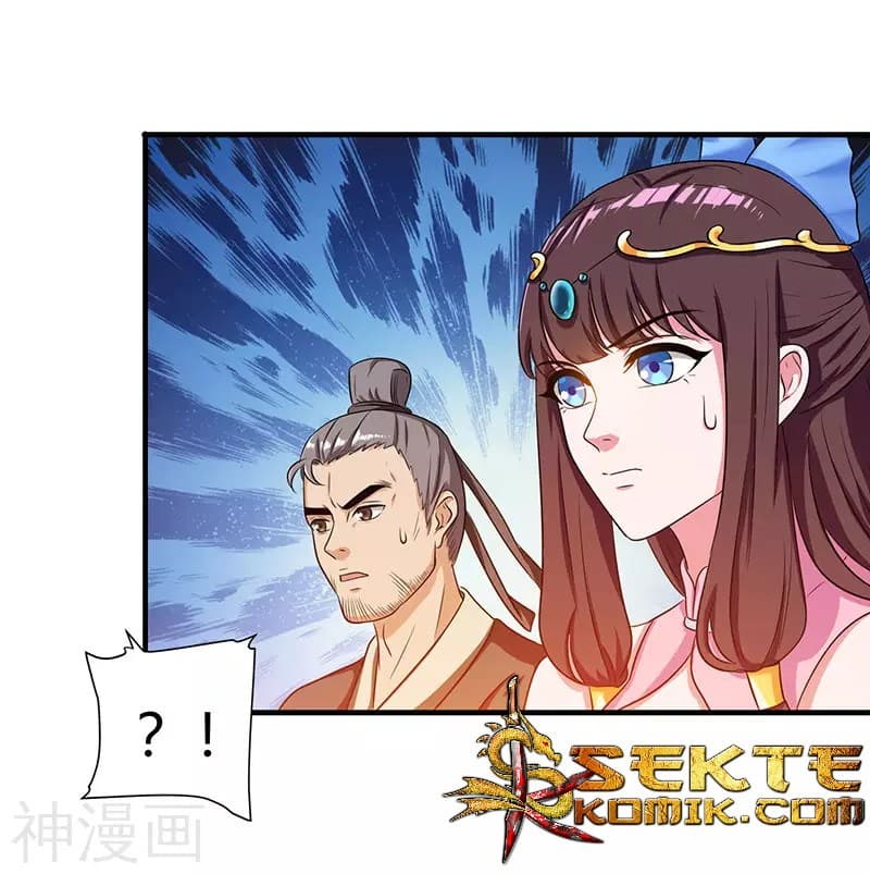 Reborn 80,000 years 12-12