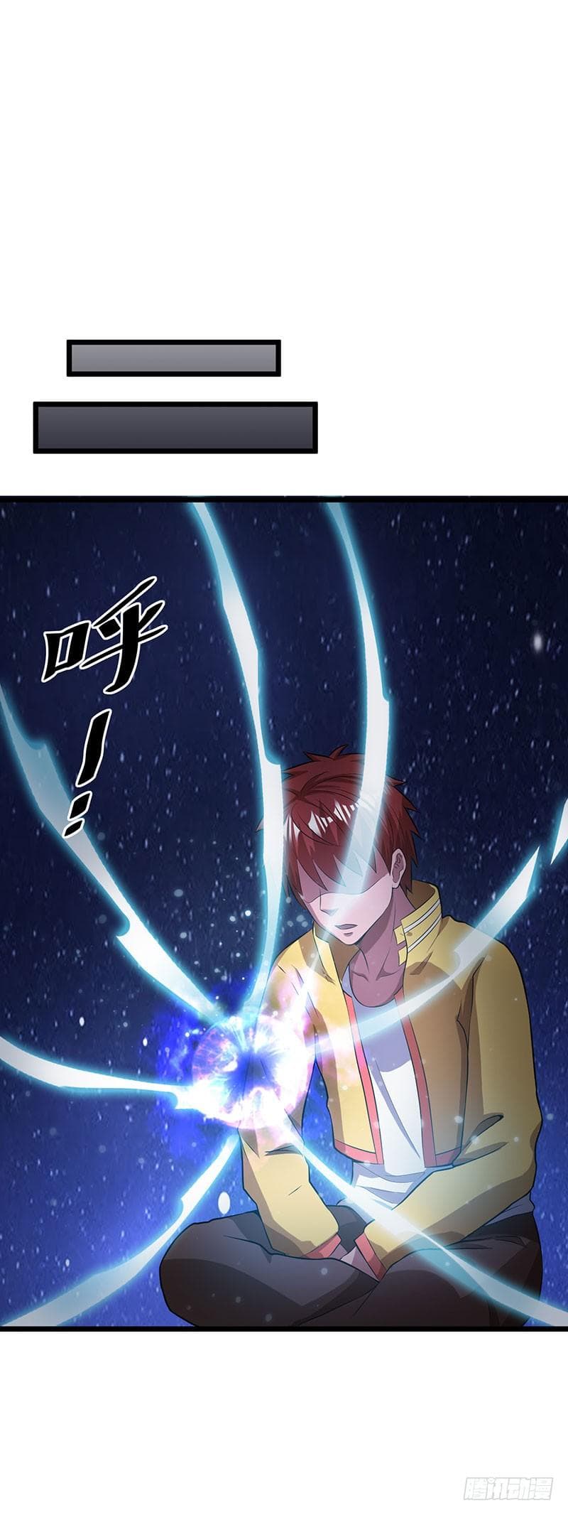 Immortal King of City ราชาอมตะแห่งนคร 20-20