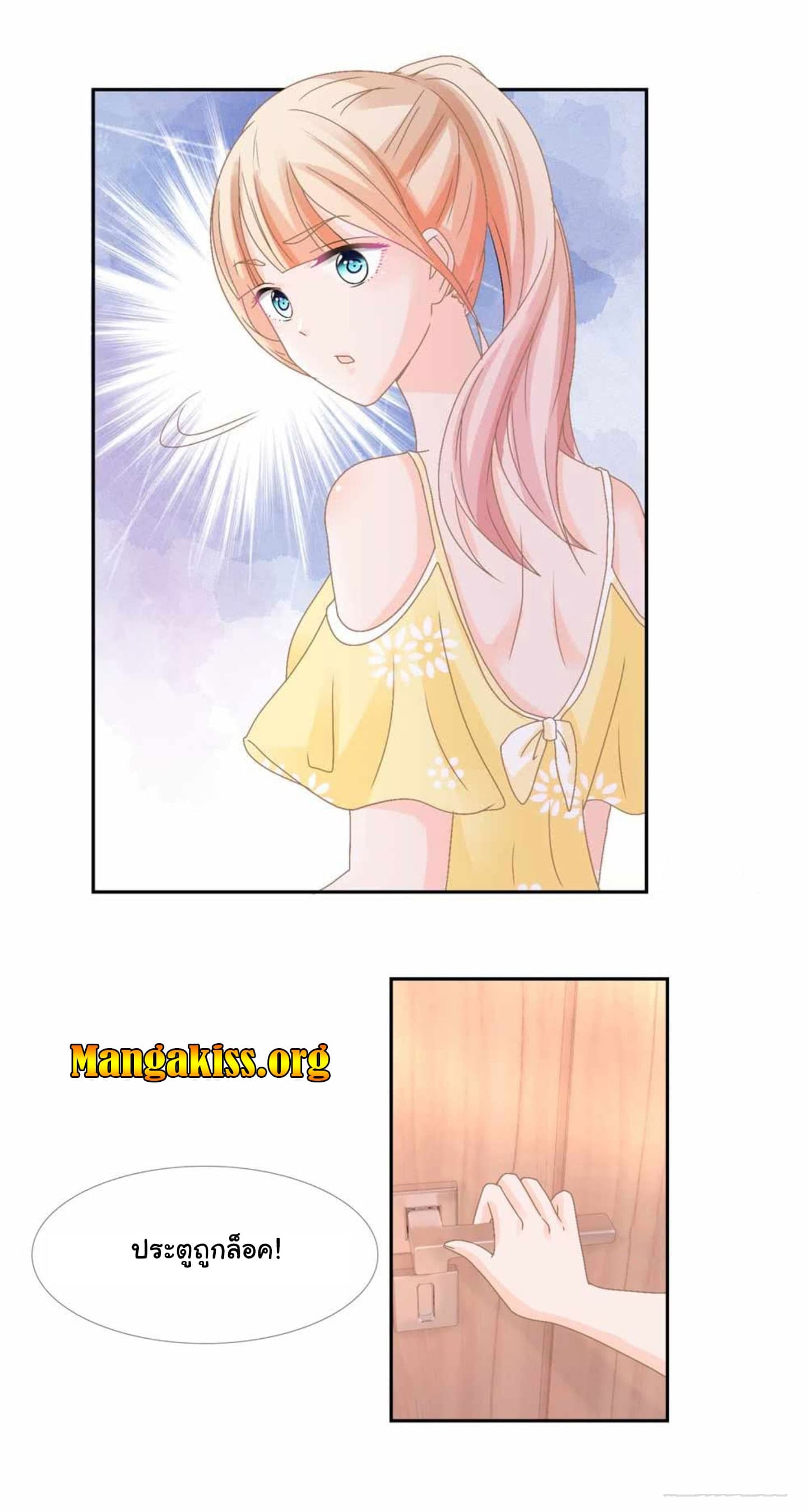 The Lovely Wife And Strange Marriage แผนรักลวงใจ 9-9