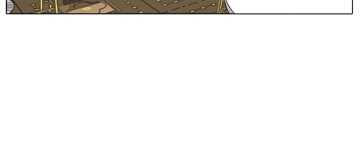 Reverse Villain 2-2
