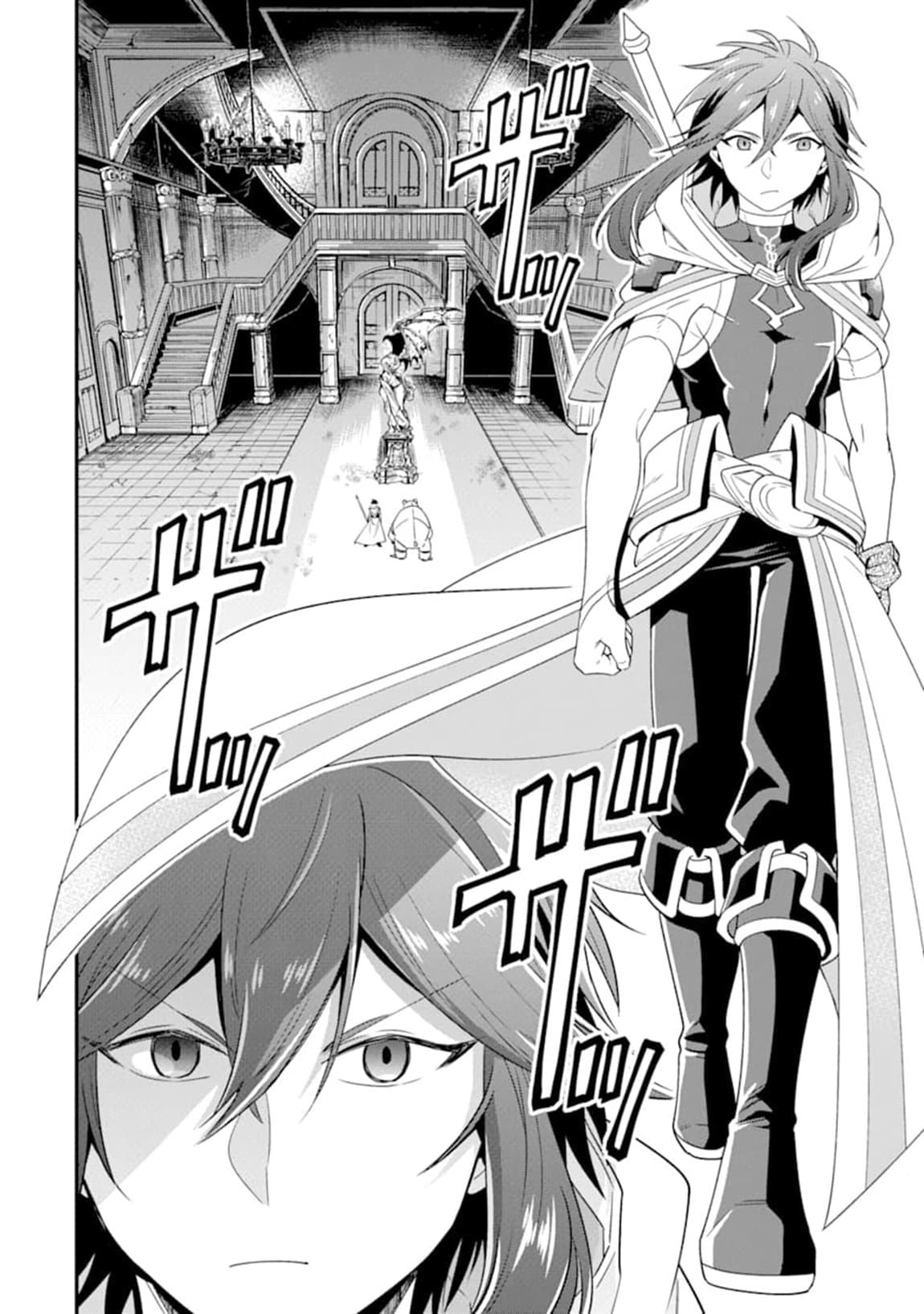 Kouryakuhon o Kushi Suru Saikyou no Mahoutsukai ~< meirei sa sero > to wa Iwa Senai Oreryuu Mao Tobatsu Saizen Ruuto ~ 9-9