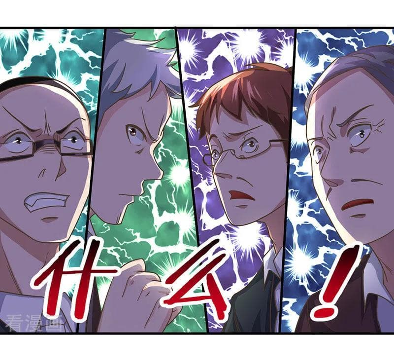 Rebirth Abandoned Less Return การเกิดใหม่ของจักรพรรดิเซียน 9-9