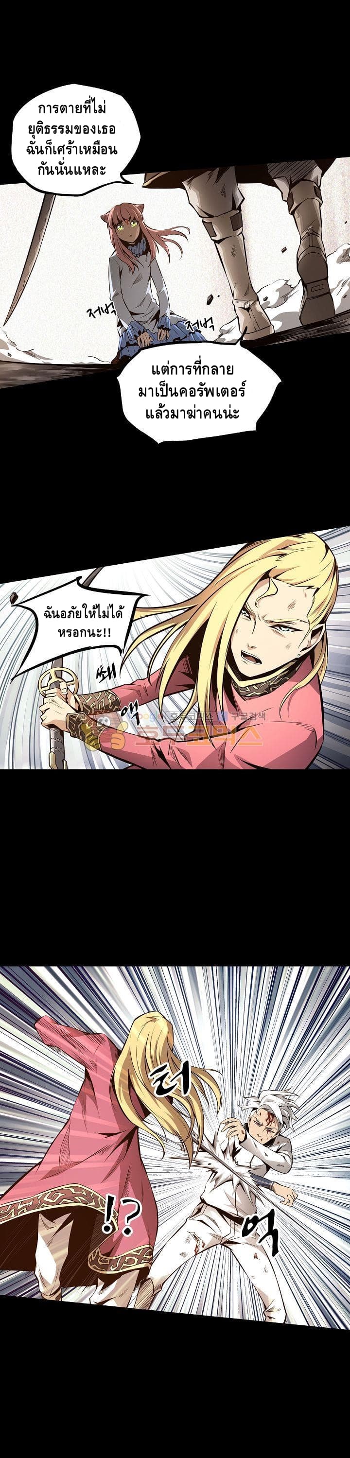 Lawless Zone 10-10