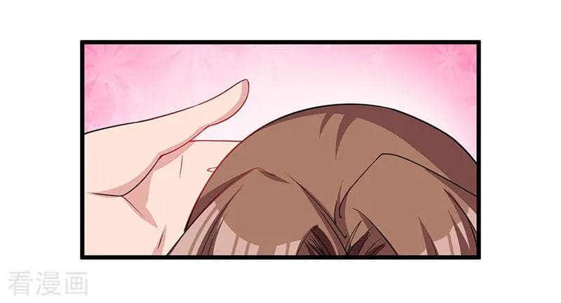 Rebirth Abandoned Less Return การเกิดใหม่ของจักรพรรดิเซียน 13-13