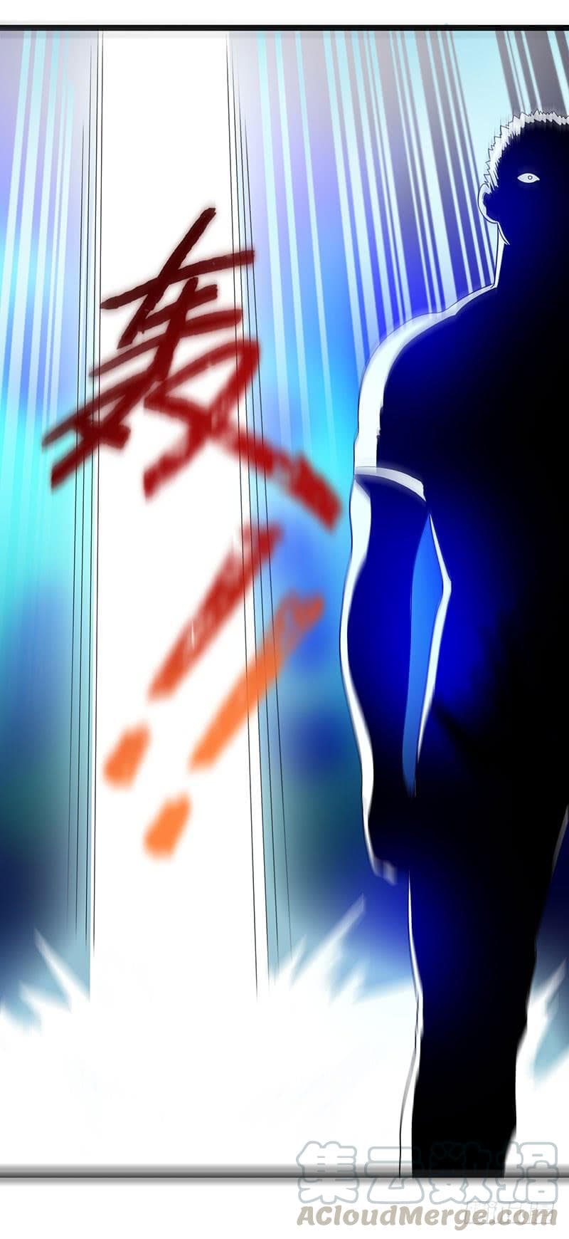 Immortal King of City ราชาอมตะแห่งนคร 23-23