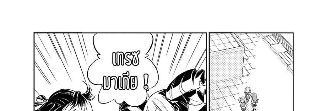 Looking up to Magical Girls 2-แค่อยากจะบูชาพวกเธอเอง...