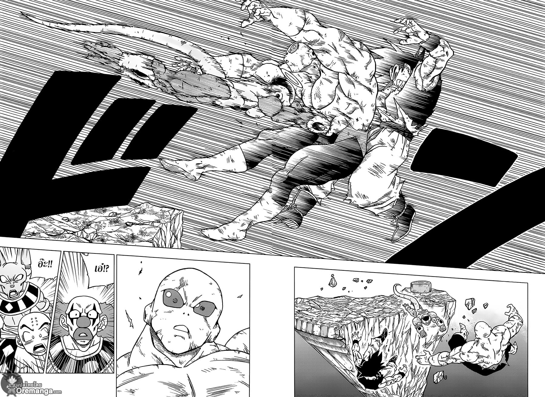Dragon Ball Super 42-บทสรุปและจุดจบ