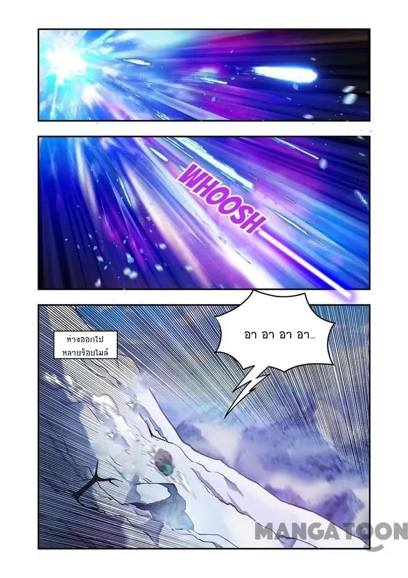 Lord of the Universe 15-15