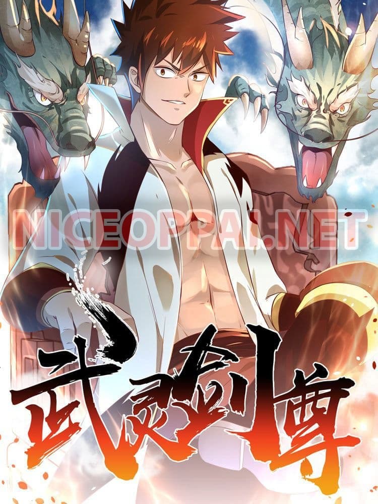 Wu Ling (Martial Spirit) Sword Master 3-3