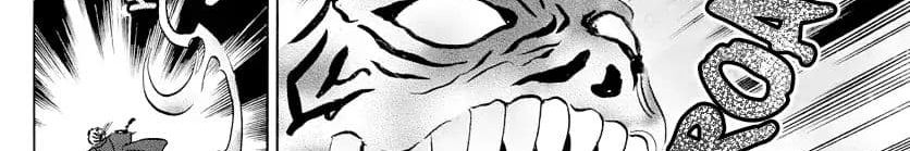 Mao 9-A Fierce God Emerges