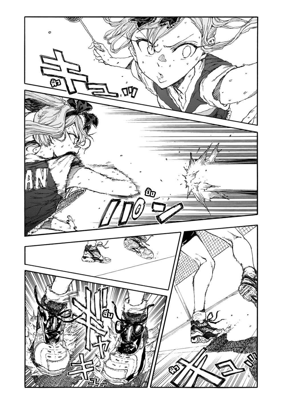 Hanebado! - แบดมินตันของฮาเนะซากิ อายาโนะ 17-17