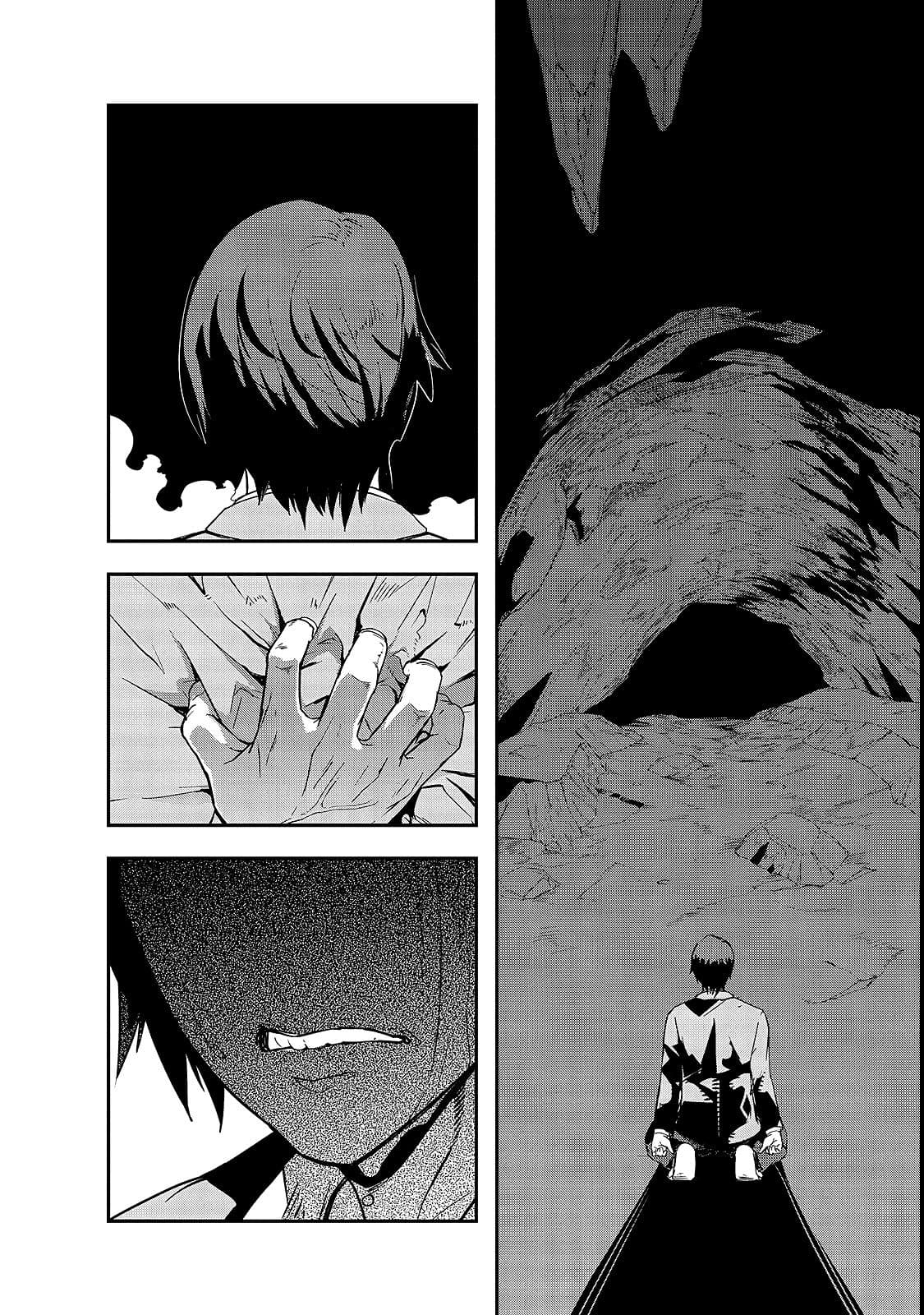 Hazure Waku no Joutai Ijou Skill de Saikyou ni Natta Ore ga Subete wo Juurin Suru made 1-เหตุผลการอัญเชิญของเทพธิดา