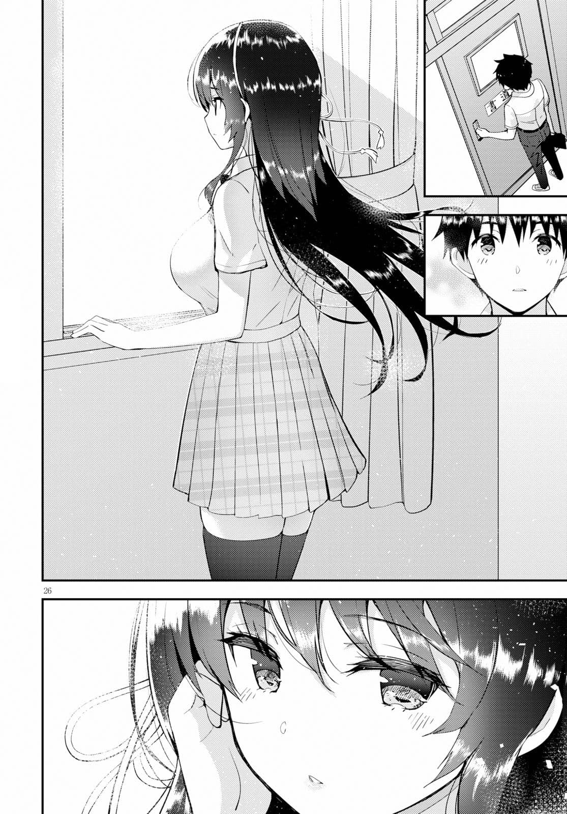 Kawaiikereba Hentai demo Suki ni Natte Kuremasu ka? 21-21