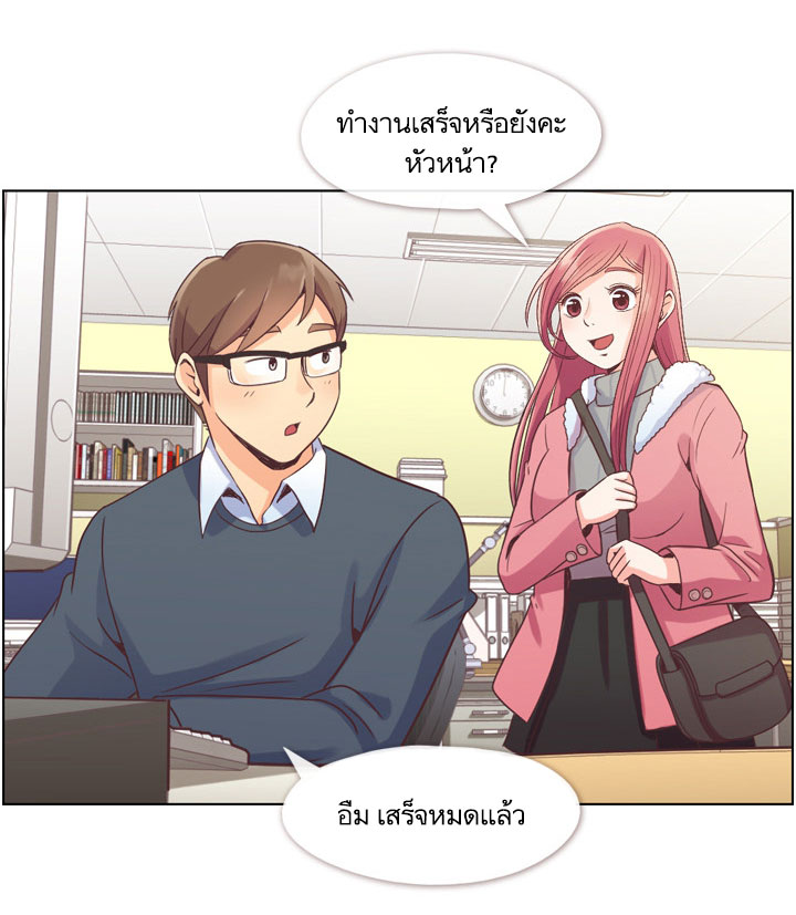 Annoying Jeong Joo Hee ยัยตัวป่วน จองจูฮี 34-34