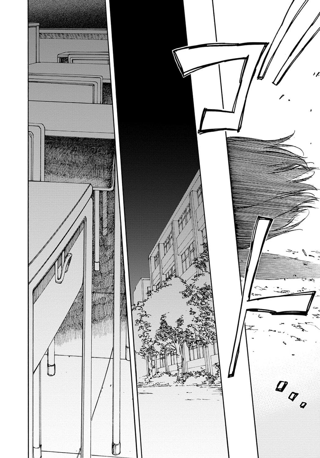 Touhyou Game - Anata ni Kuroki Ippyou o 16-16