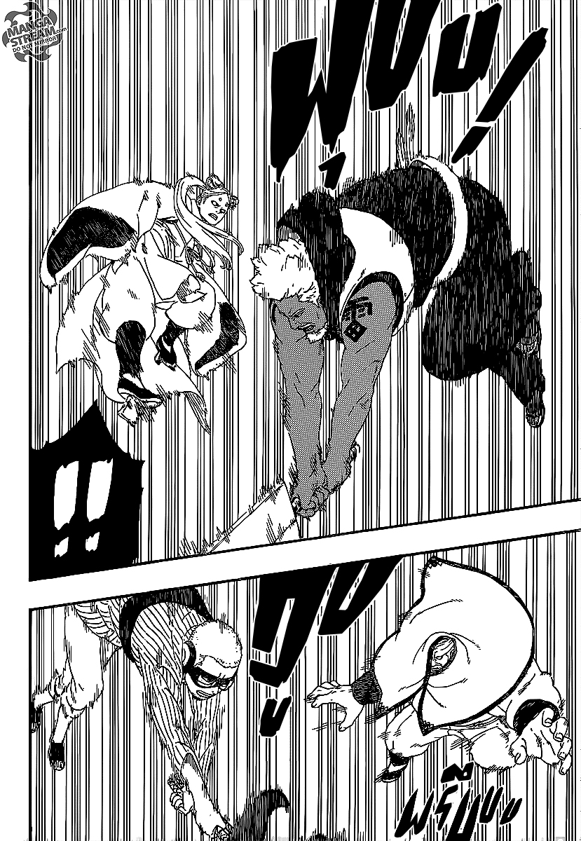 Boruto 7-พุ่งชน...!!