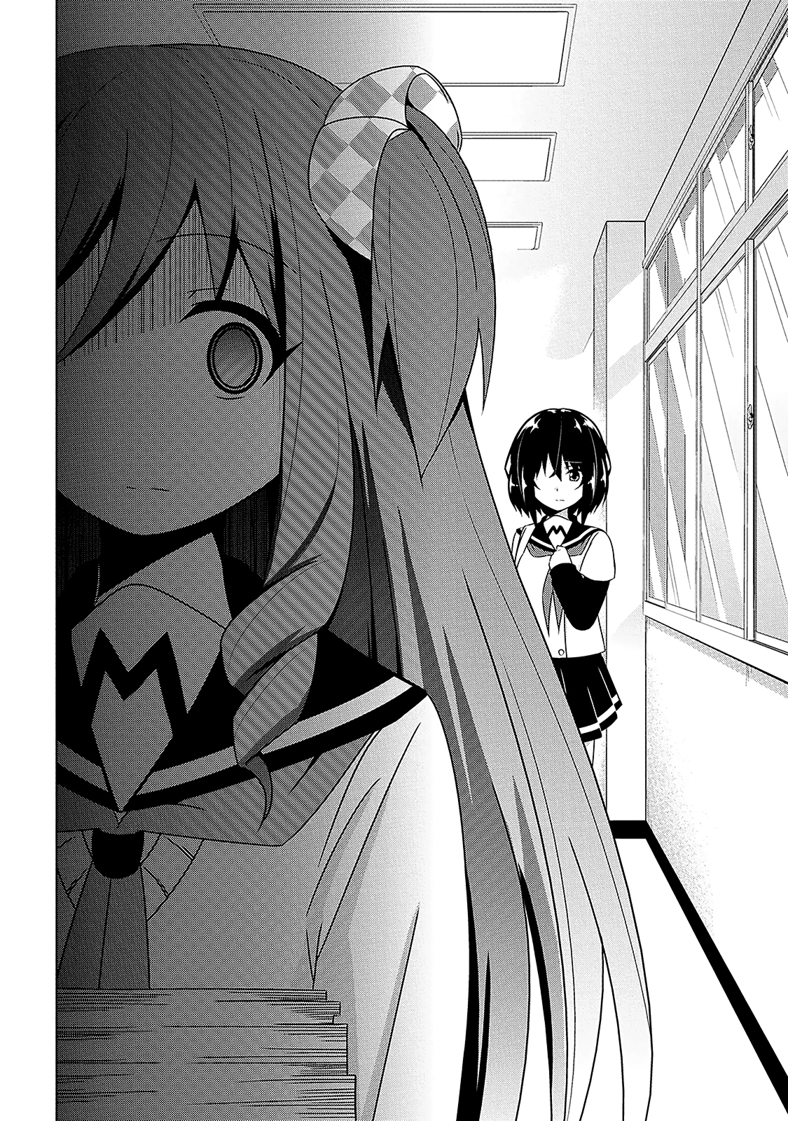 Devilchi 7-หักออก