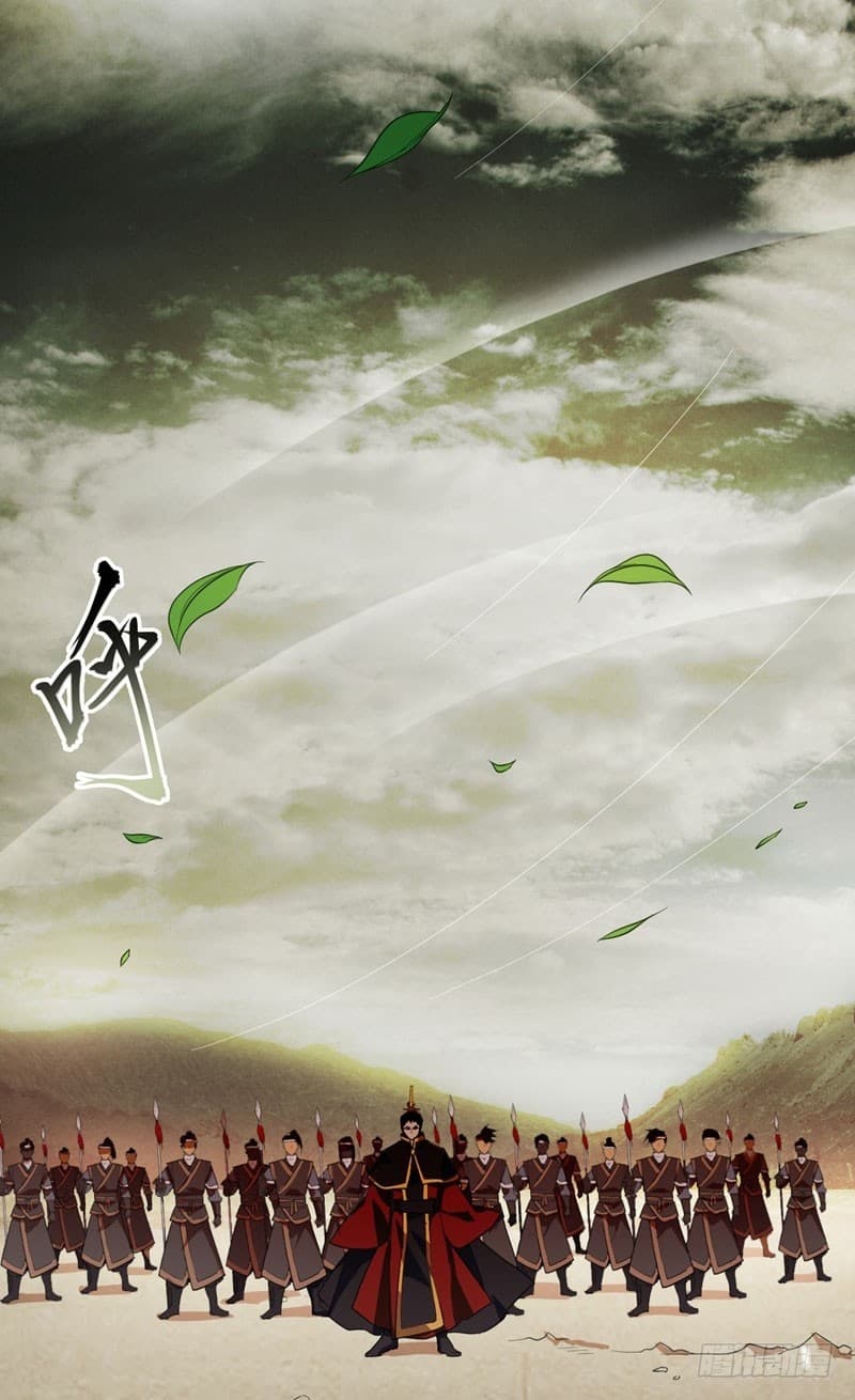 Rise of The Demon King รุ่งอรุณแห่งราชาปีศาจ 56-56