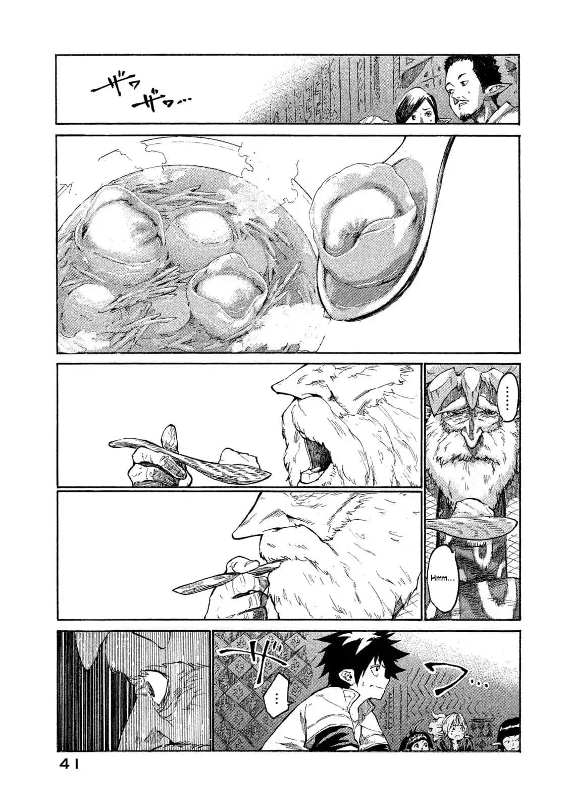 Mazumeshi Elf to Youbokugurashi 1-1