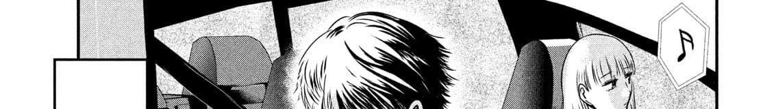 Yukionna to Kani wo Kuu  กินปูกับเจ้าหญิงหิมะ 25-ตั๋วเที่ยวเดียว