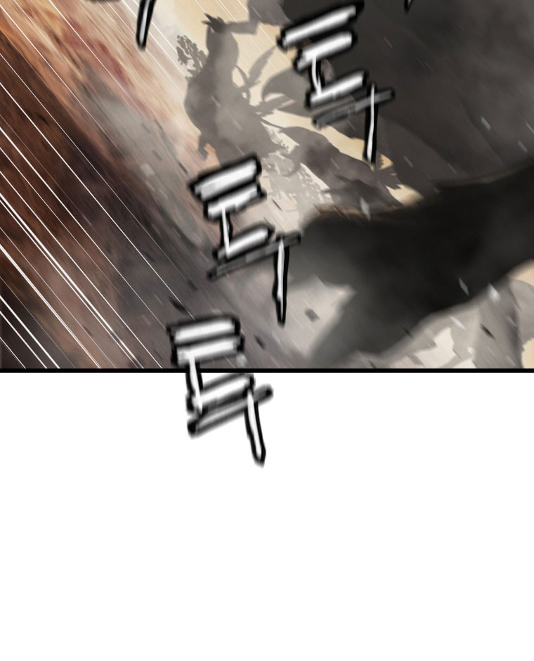 Her Summon 11-11