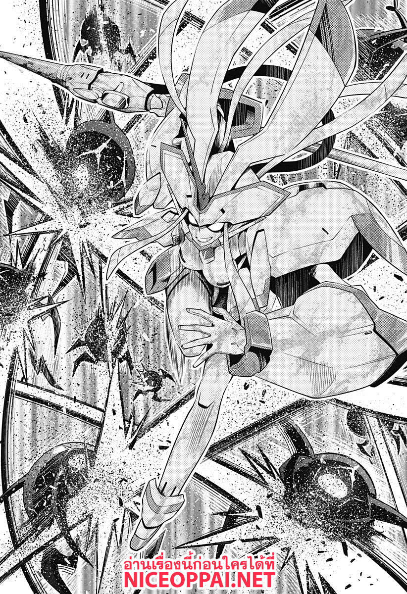 DARLING in the FRANXX 11-11