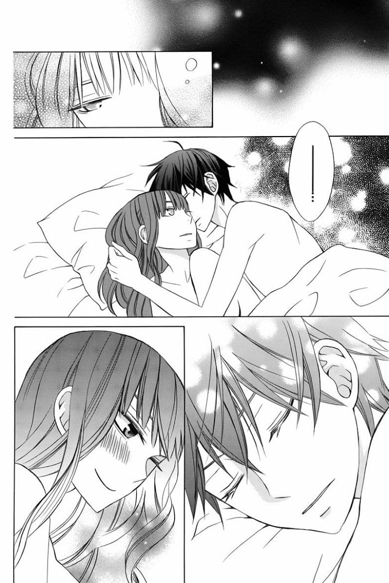 Kanojo ni Naru Hi 8-คำขอ