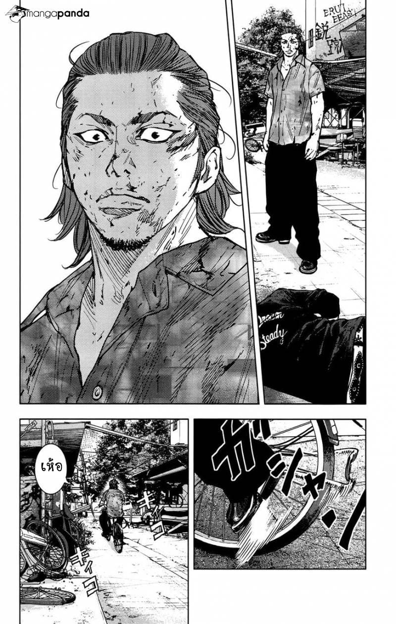 Crows Zero II: Suzuran x Houen 30-30
