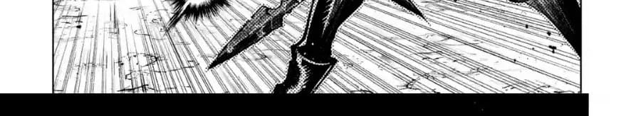 Goblin Slayer Gaiden 2: Tsubanari no Daikatana 4-4