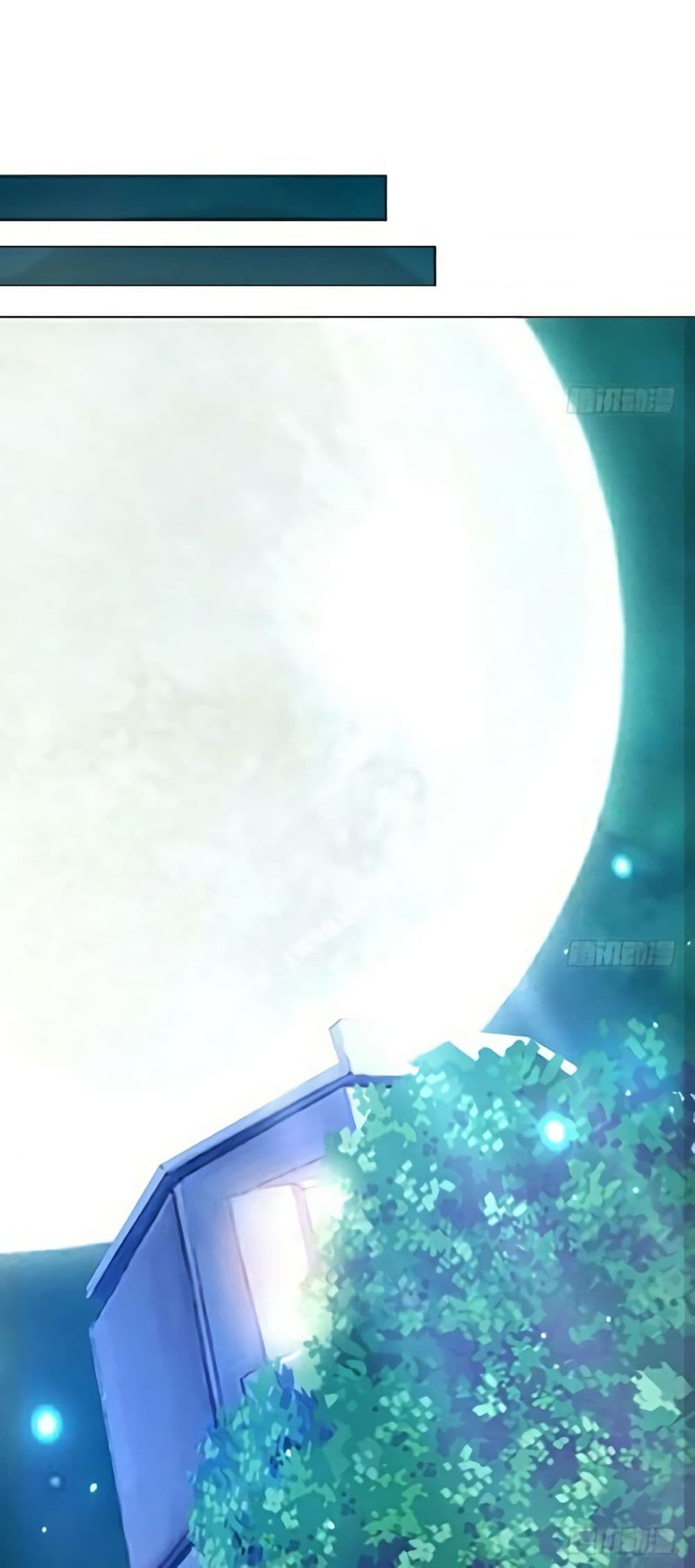 Carrying The Goddess Along 6-6