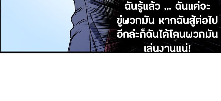 Super Cube 10-10