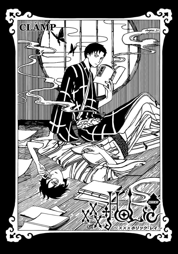 xxxHOLiC Rei 21-21