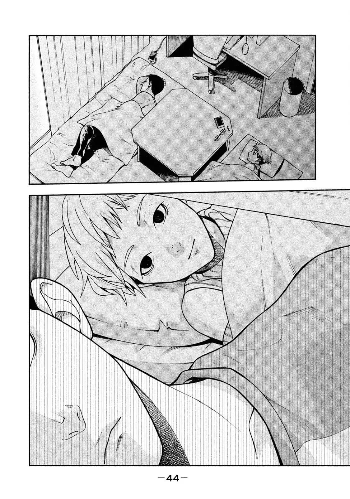 Asper Kanojo 2-พักแรม