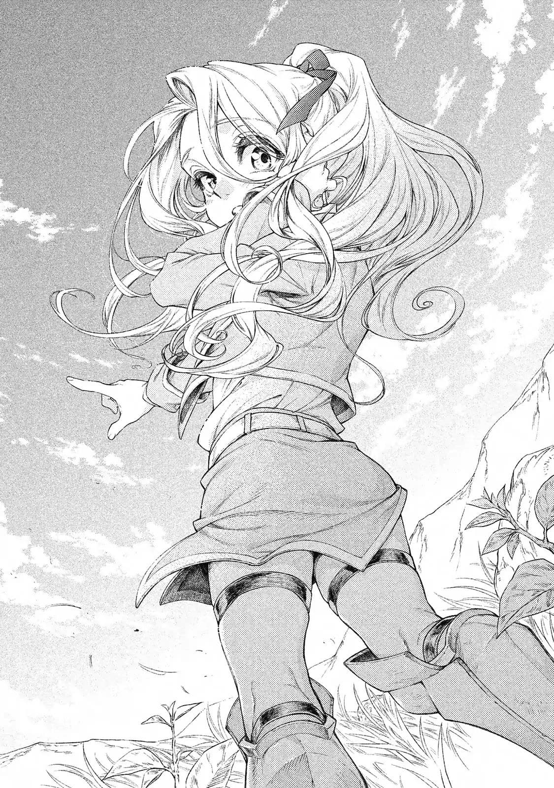 Henkyou no Roukishi - Bard Loen 13-13