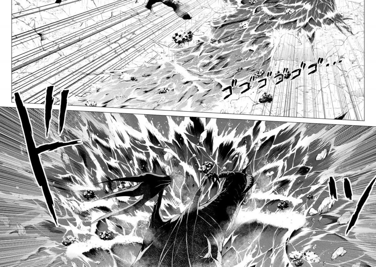 Tensei Kenja no Isekai Life เกิดใหม่ไปเป็นปราชญ์แกร่ง 19.2-มังกรไฟมาทางนี้แล้วนะ (2)