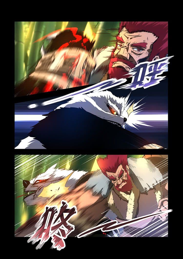Divine Spirit 11-11