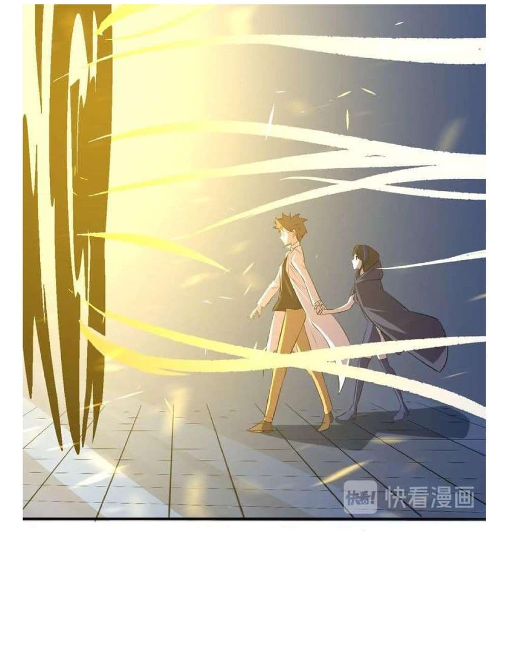 Reborn Doctor 2-2
