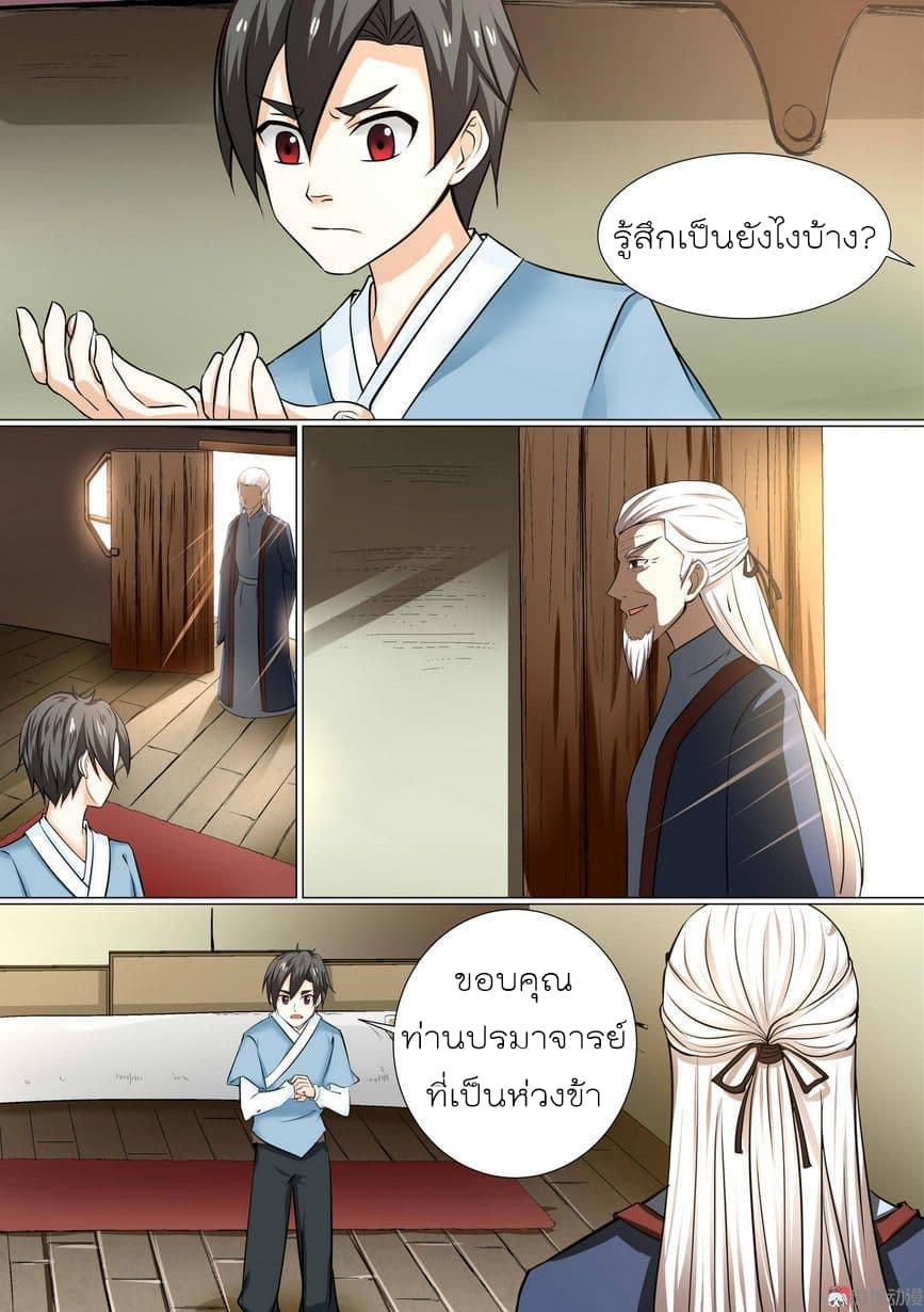 White Saint 6-6