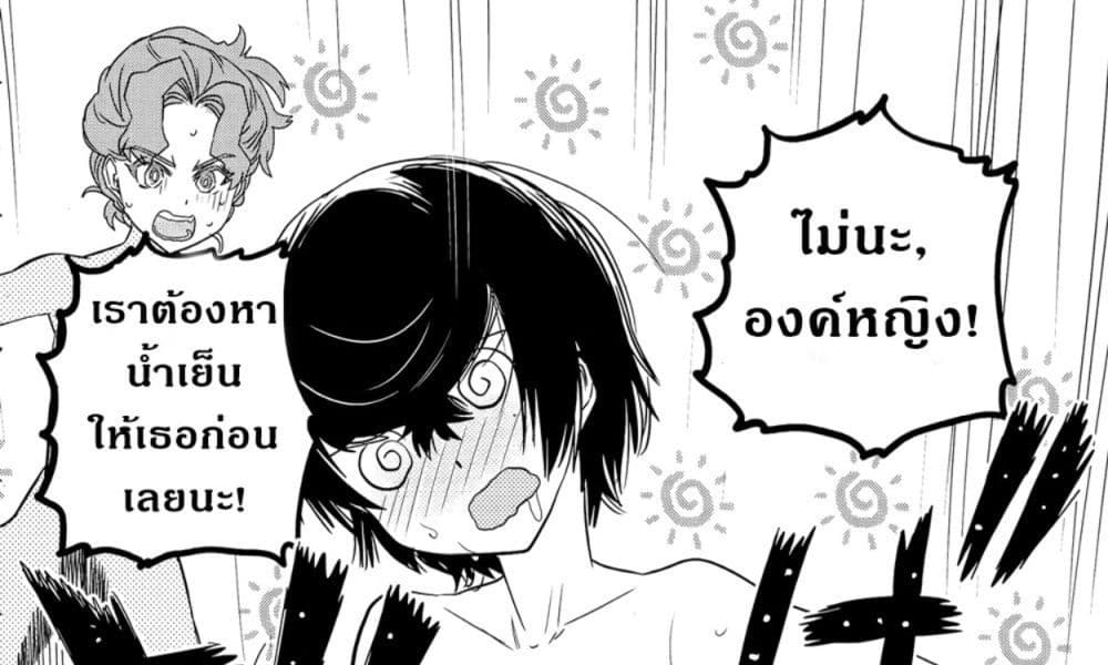 Girls Und Panzer: Ribbon Warrior 47-การต่อสู้แห่งนาโยโระ Part 1