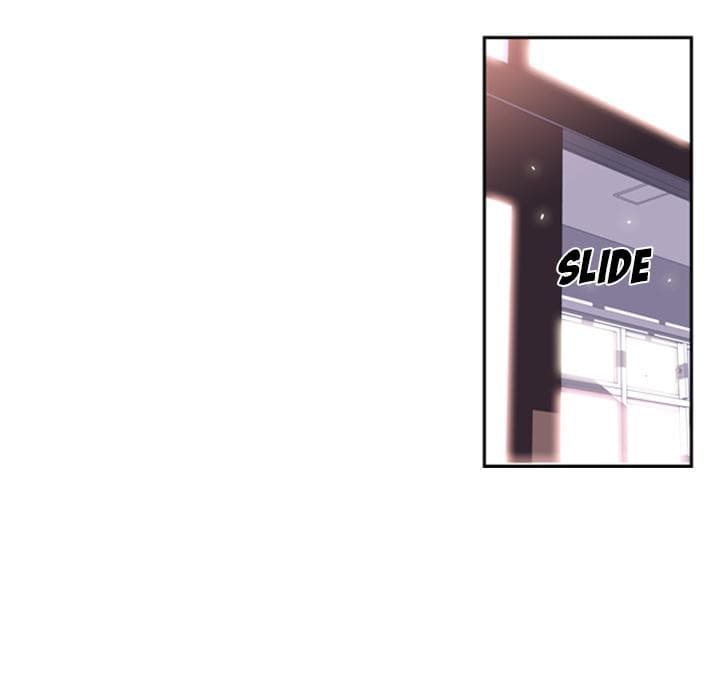 SuperNova 18-18
