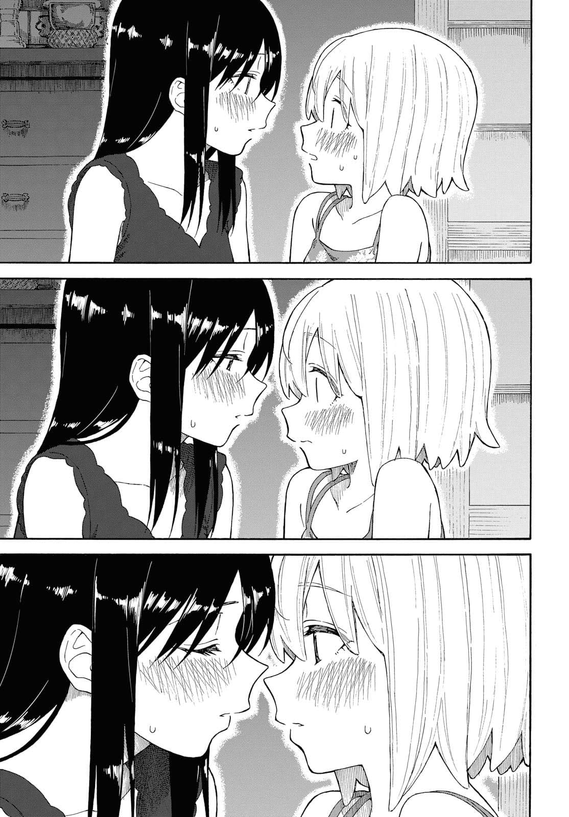 Tsurezure Biyori 17-รสชาติแตงโม
