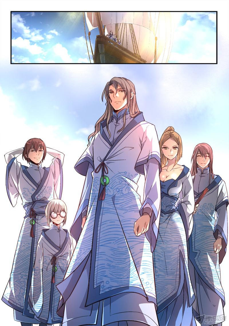 Spirit Blade Mountain 168-168