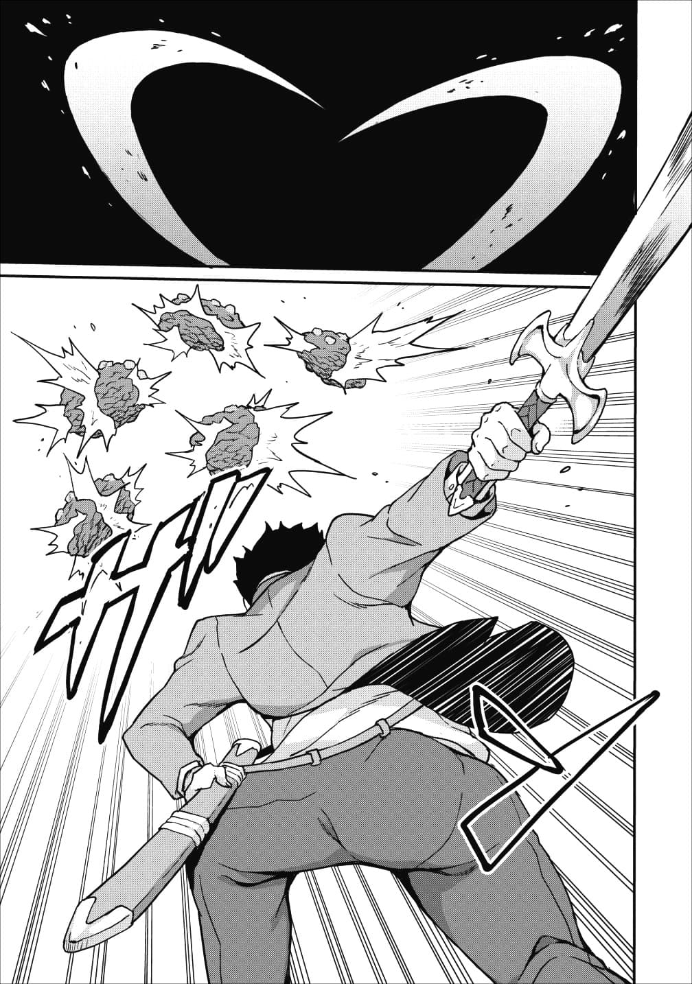 Taberu Dake de Level-Up! Damegami to Issho ni Isekai Musou 10-10