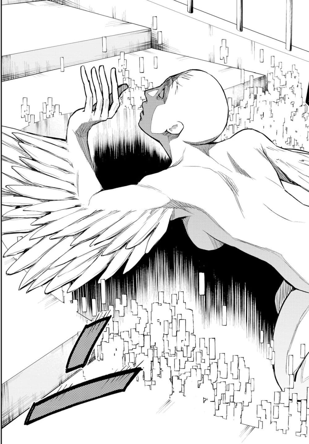 Tokyo Babel 1-1