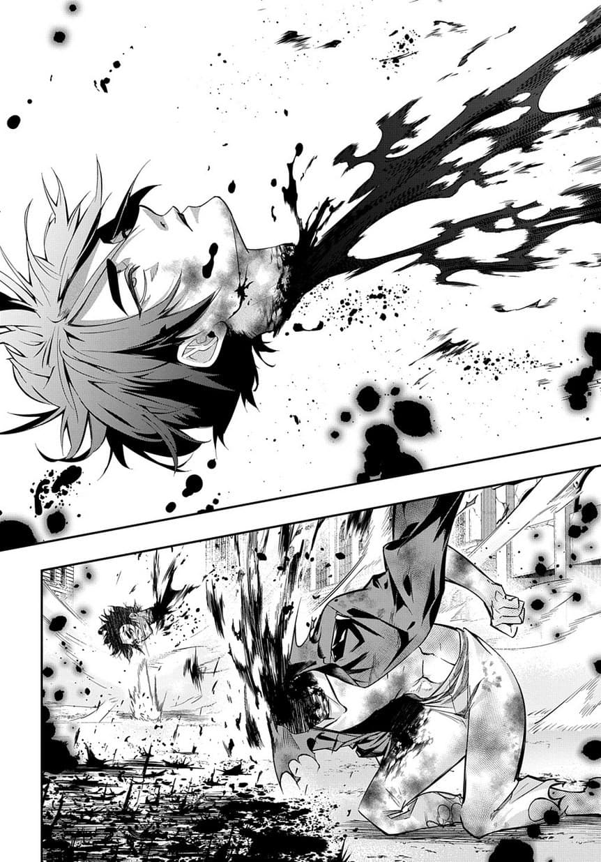 Hametsu no Oukoku อาณาจักรแห่งการล่มสลาย 6-ความตายที่ได้มาง่ายๆ