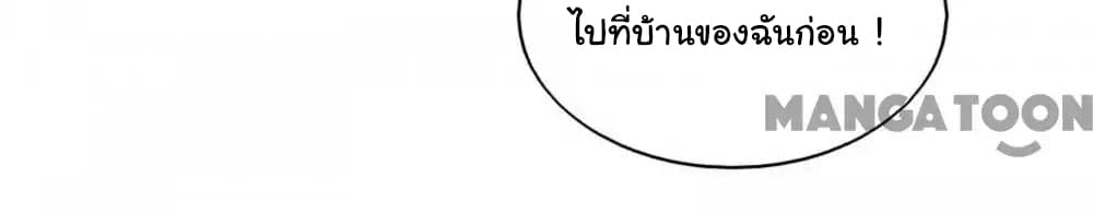 Almight Network 63-63