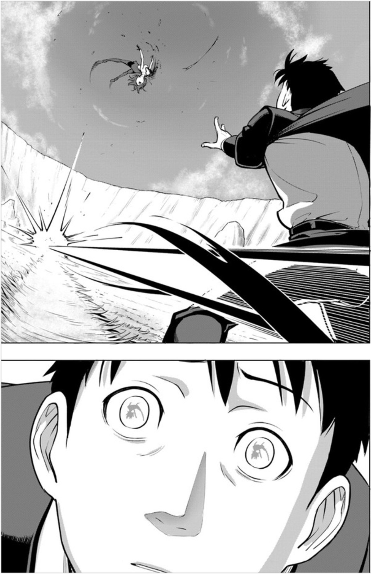 Sekai Saikyou No Kouei: Meikyuukoku No Shinjin Tansakusha 3-จิตใจที่เกิดความเปลี่ยนแปลง
