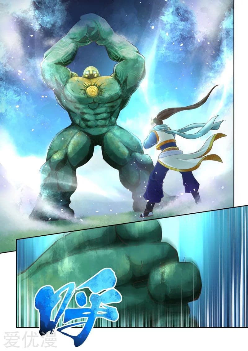 Holy Ancestor 21-21