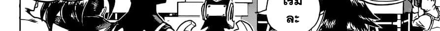 Boku no Hero Academia 241-ตอบคำถาม! ในการสัมภาษณ์
